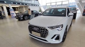 Audi Q3 - привезем из Китая