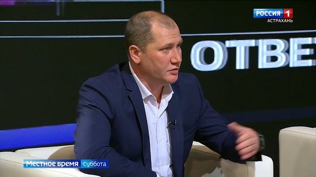 ГТРК "Лотос", 14.04.2025 года. "В Астраханской области норма вылова рыбы зависит от длительности рыб