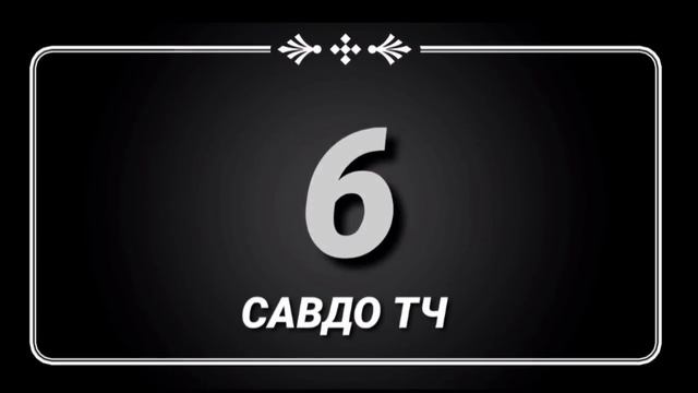 Хонахои Фуруши Арзон! (02.12.22) Аз 18.000 сомони дар Душанбе, Хучанд, Бохтар ва гайра! САВДО ТЧ
