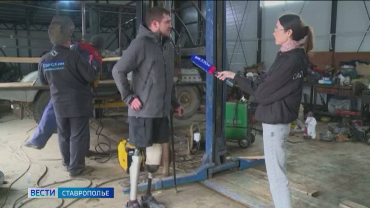 На Ставрополье открыли мастерскую для помощи бойцам СВО
