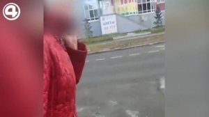 Докум.Видео Телеф.мошенничество