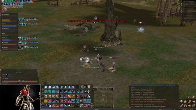 Lineage ii Shillien - Кому Нужен Этот БС? #Последний вечер перед обновой смотреть онлайн