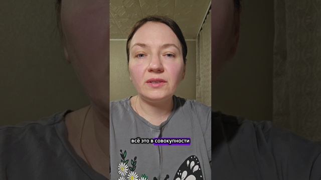 Причины хронического воспаления в организме