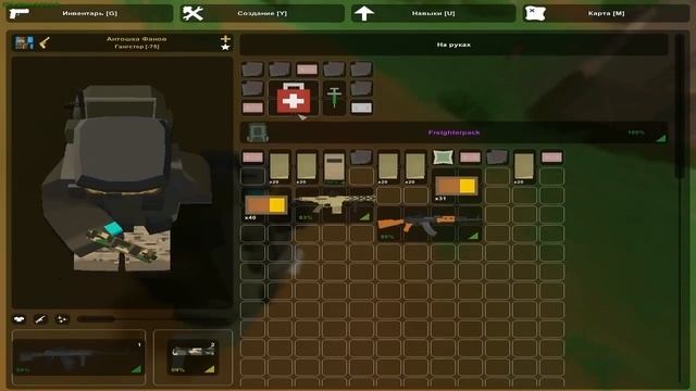 ЗАЛУТАЛИ АИРДРОП С КУЧЕЙ МОДОВСКИХ ПУШЕК В UNTURNED - ВЫЖИВАЮ С ПОДПИСЧИКАМИ [UNTURNED 3.20.2.0] смотреть онлайн