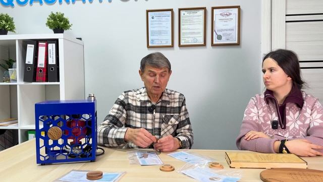 Как работает браслет с точки зрения энергии