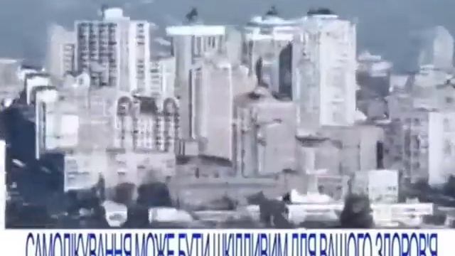 Муколік смотреть онлайн