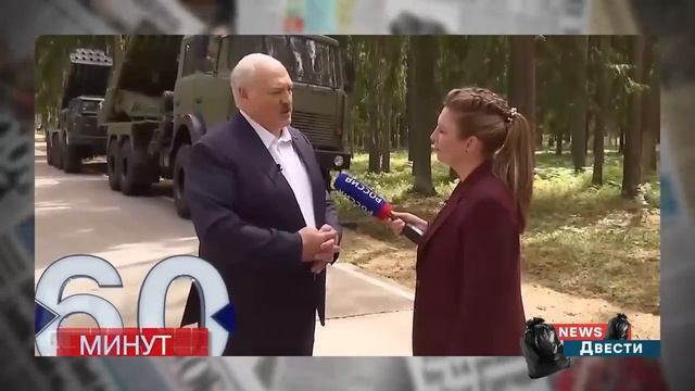 150 тыс с 4го июня смотреть онлайн