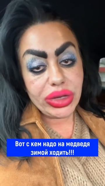 не твоя вот и бесишься