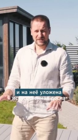 Бассейн и терраса - отличный дуэт | Строительство бассейнов в Ростове-на-Дону  #poolmann