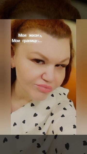 В жизни всегда найдутся люди, которые попытаются незаметно нами манипулировать: через вину, долг, ст
