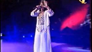 София Ротару Сизокрилий птах