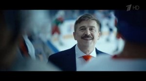 Реклама ПСБ   Александр Овечкин