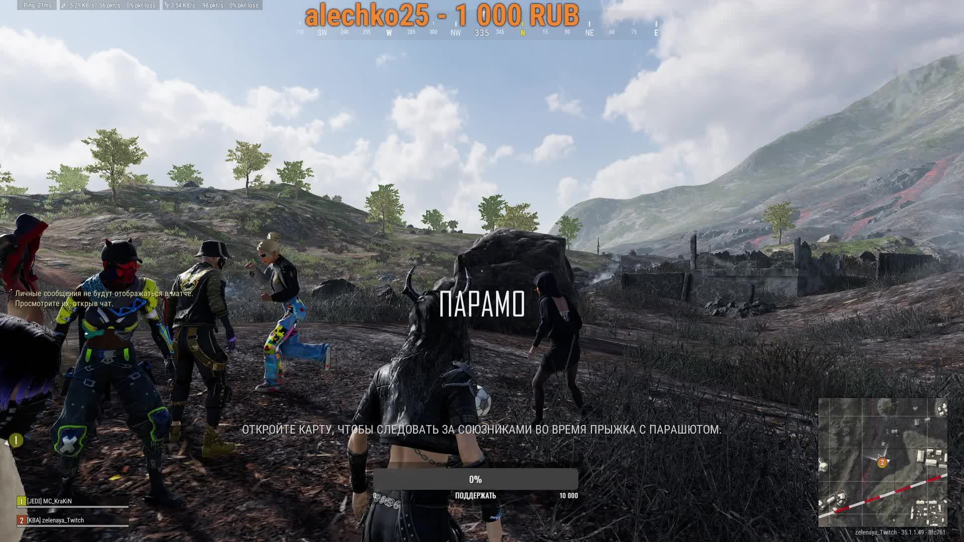 Лягушатки мои,за мной))