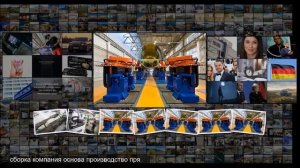 В Авиастар-СП запущена российская автоматизированная поточная линия сборки самолетов Ил