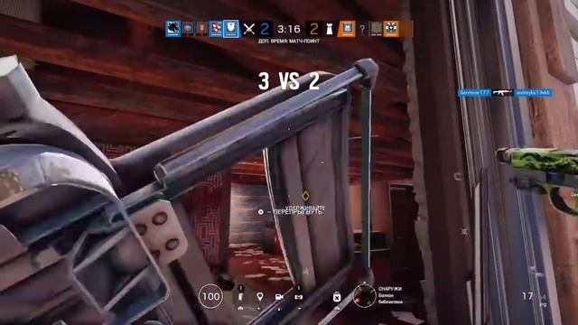 PROJECT-V Rainbow six siege funny moments смотреть онлайн