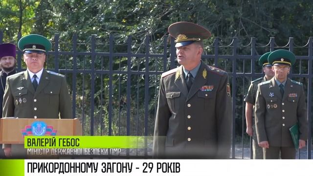 Як це було - 14/09/21 смотреть онлайн