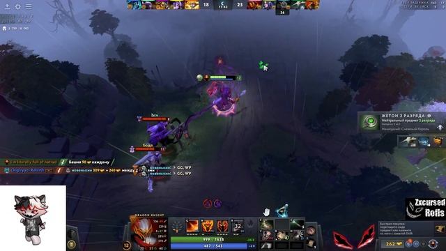 КУРСЕД ВПЕРВЫЕ СЫГРАЛ НА ДК СПУСТЯ 5 ЛЕТ / ZXCURSED ВСОЛИЛ ИГРУ НА ДК ТРОЙКЕ 8К НУБАМ В КОМАНДЕ? смотреть онлайн