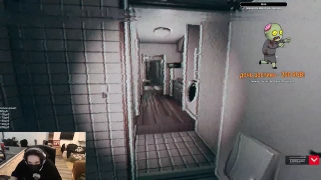 ROSTIKFACEKID ИГРАЕТ В КРИПОВЫЙ ЯПОНСКИЙ ХОРРОР AKAI ONNA | UGLYFACEKID