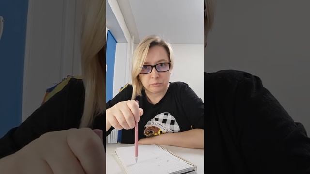 Заявление на патент смотреть онлайн