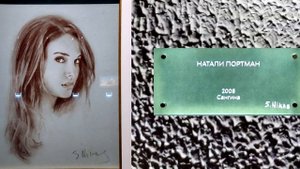 Выставка картин Никаса Сафронова Гомель 2021