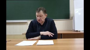 Лекция Организация инженерной защиты населения и работников организаций