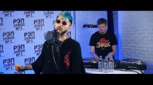 ганвест - эта девочка дурман. 2018