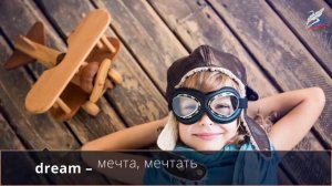 The best of British inventions