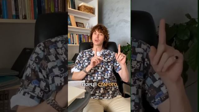 Як перевести собаку на натуралку? Правило 10 відсотків