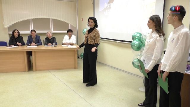 Международный фестиваль "Дружба Народов"