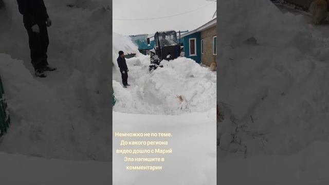 мтз
