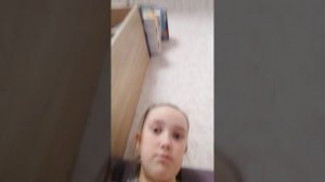 Актив