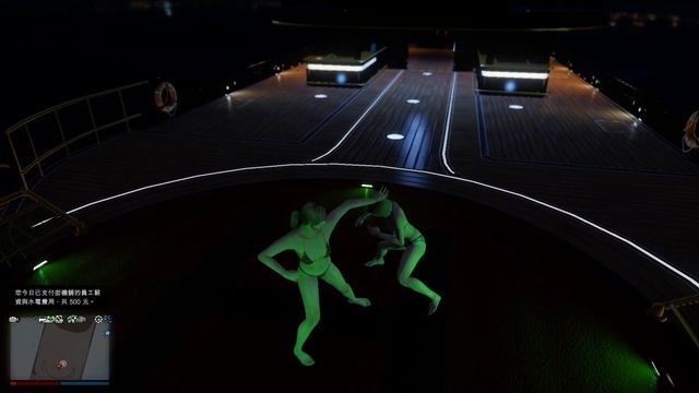 GTA5 OL fight and ryona#1 смотреть онлайн