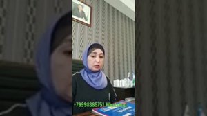 Атоми на Узбекском языке