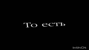 ГРУСТНЫЕ ФУТАЖИ ИЗ ТИК ТОКА / 3 минуты