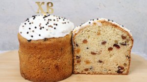 Кулич на творожном тесте без дрожжей | глазурь из маршмеллоу