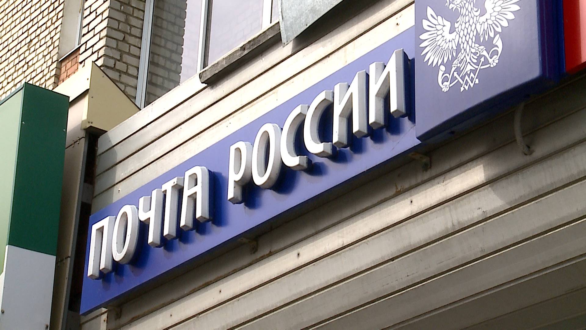 (Рыбинск-40) ГДЕ ПЕНСИЯ?