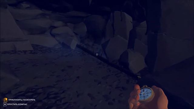 Firewatch - БУХАРИ #3. смотреть онлайн