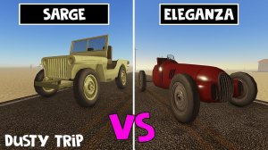 НОВЫЕ ТАЧКИ: Sarge (джип) и Eleganza (гоночная) в ПЫЛЬНАЯ ПОЕЗДКА роблокс | A dusty trip roblox