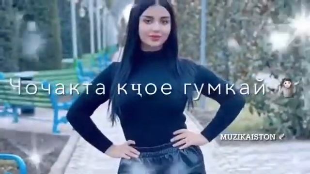 На Права и налево remix смотреть онлайн