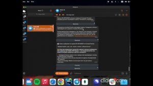 Как перевести валюту в рубли с @wallet (telegram)