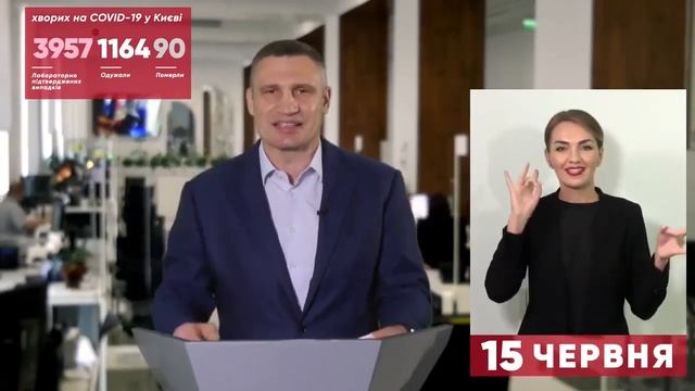 Кличко и писька смотреть онлайн