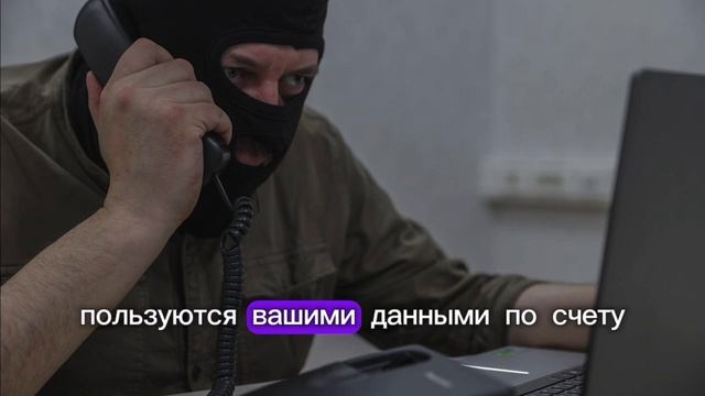 Чудный  мошенник. И читать умеет.