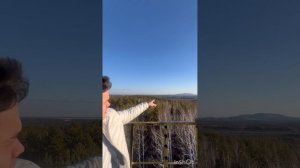 Снежинск