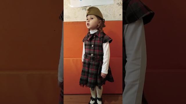 Акция «Гордимся Великой Победой»