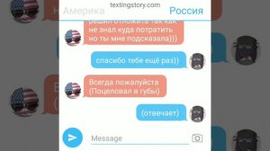 Countryhumans. Переписка России и Америки 8