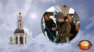 Звонят Н.Михайлова и Т.Прусакова (04-26-47). Пасхальная неделя  в Даниловом монастыре, 26.04.2022