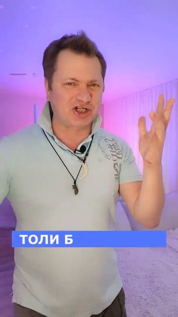#shorts #юмор #топвидео #андрейдемин #видеокаждыйдень #карапули #плохиепесни #протолю