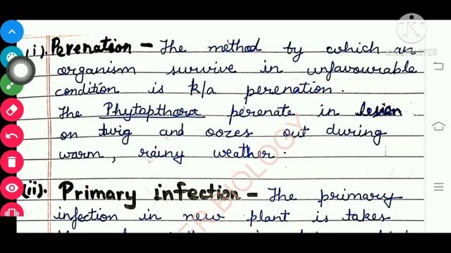 Late blight of potato | B.Sc.-3rd Botany | Intro | Symptoms | Disease cycle | Control | Notes смотреть онлайн