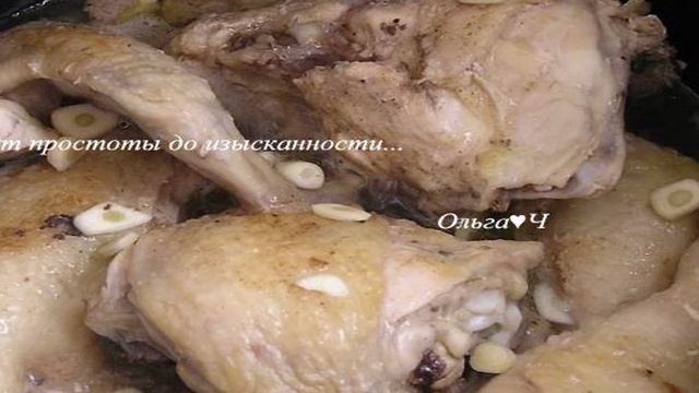 Курица с баклажанами в мультиварке