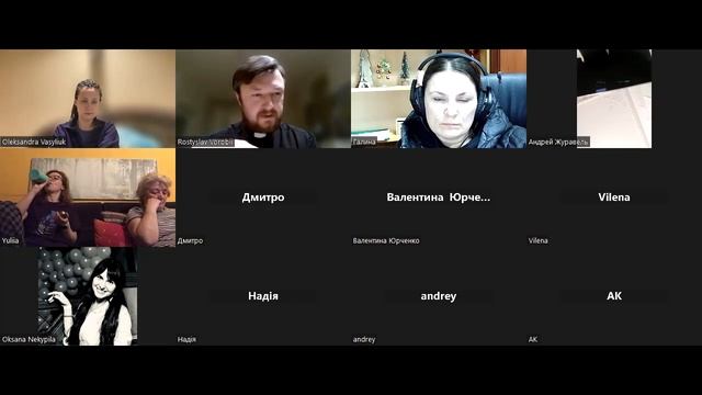 Бесіда про піст, чернецтво, єпископство, целібат